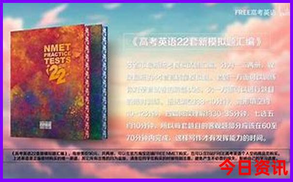 黄石必去十大景点