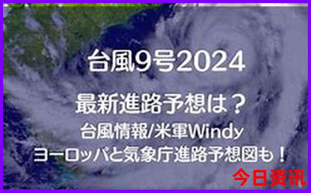 仙女山一日游最佳线路图