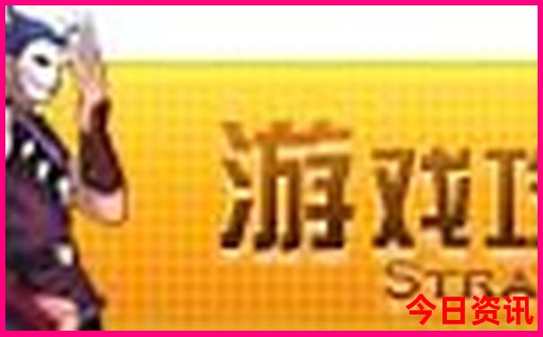 瑞丽旅游景点排名
