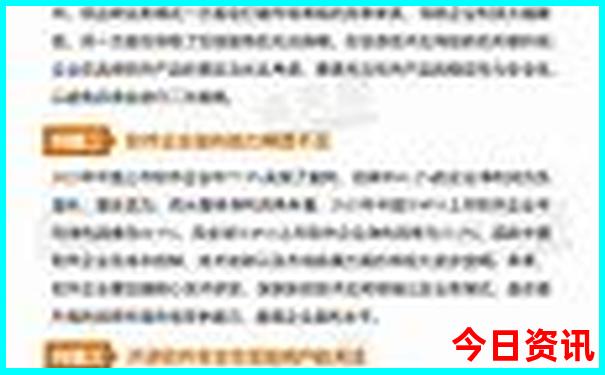冬天去哪个城市旅游好
