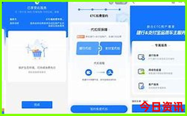 78月避暑旅游胜地
