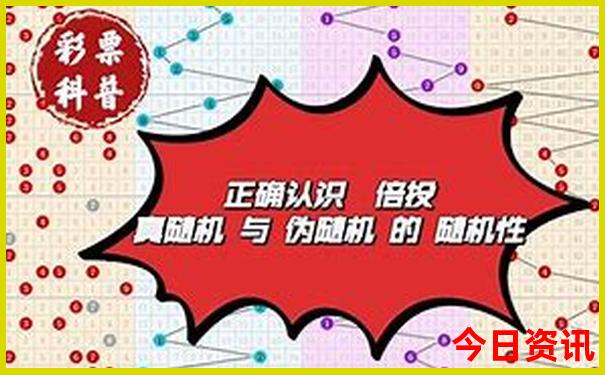 五一苏杭旅游攻略