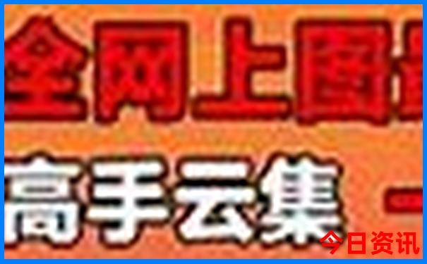 全世界最美丽的地方