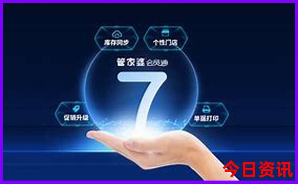 几月份去福建旅游最好