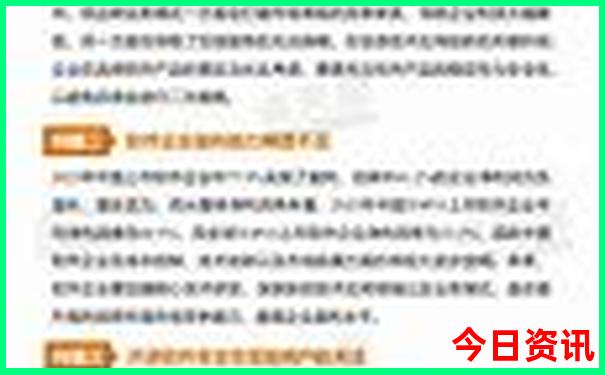 梁厝有什么好玩的景点呢