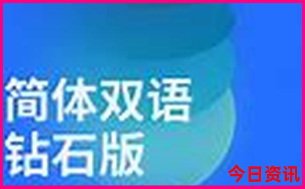川西旅游是指哪些地方
