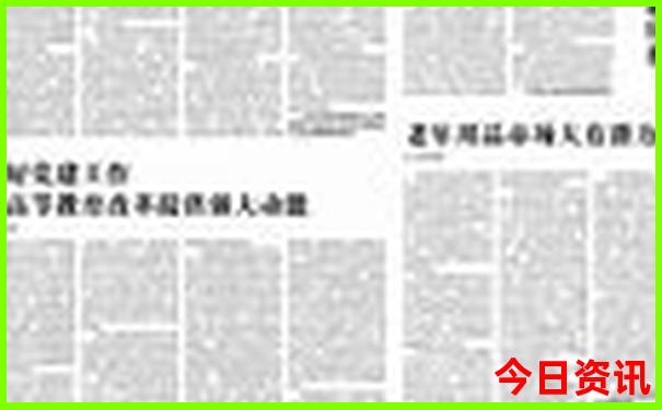 国内景点排名前十